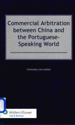 Commercial Arbitration Between China and the Portuguese-Speaking World