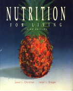 NUTRITION FOR LIVING  THIRD EDITION