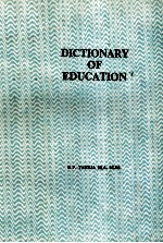 Dictionary of Education