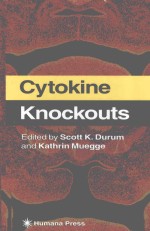 CYTOKINE KNOCKOUTS