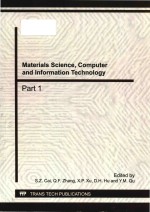 materials science