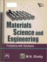 Materials science and engineering problems with solutions