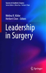 LEADERSHIP IN SURGERY