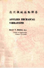 Applied Mechaical Vibrations