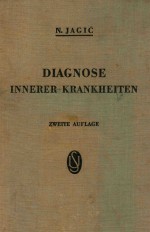 DIAGNOSE INNERER KRANKHEITEN