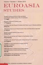 euroasia studies volume 1 number 1 winter 2015