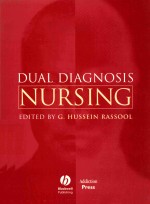 DUAL DIAGNOSIS NURSING