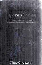 The Dentist's Own Book