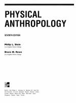 PHYSICAL ANTHROPOLOGY SEVENTH EDITION