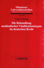 Die Behandlung auslandischer Vindikationslegate im deutschen Recht