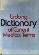 URDANG DICTIONARY OF CURRENT MEDICAL TERMS