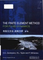 the finite element method for fluid dynamics (第7版）