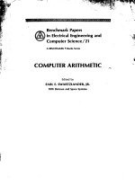 COMPUTER ARITHMETIC