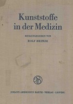 KUNSTSTOFFE IN DER MEDIZIN