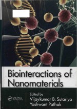 Biointeractions of nanomaterials