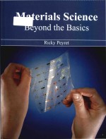 Materials science beyond the basics