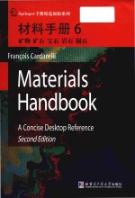 Materials handbook a concise desktop reference = 材料手册 (6)