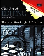 THE ART OF EDITING SEVENTH EDITION = 编辑的艺术 第七版