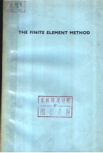 THE FINITE ELEMENT METHOD