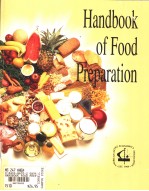 HANDBOOK OF FOOD PREPARATION  NINTH EDITION