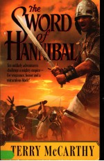 THE SWORD OF HANNIBAL