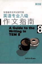 CC猫的私房课  15天学好英语音标