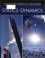 vector mechanics for engineers. statics and dynamics