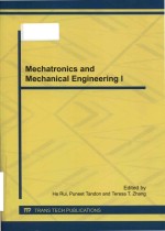 Mechatronics and mechanical engineering Ⅰ selected