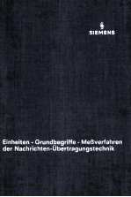 Einheiten-Grundbegriffe-Mebverfahren der Nachrichten-Ubertragungstechnik