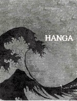 Hanga