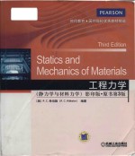 Statics and mechanics of materials