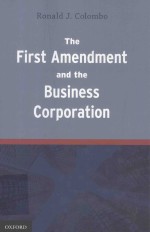 THE FIRST AMENDMENT AND THE BUSINESS CORPORATION