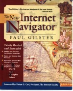 THE NEW INTERNET NAVIGATORtm