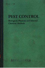 PEST CONTROL BIOLOGICAL