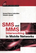 SMS and MMS Interworking in Mobile Networks