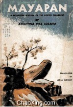 THE PRIMITIVE MAYAPAN