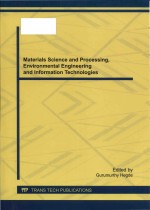 Materials science and processing