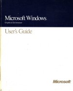 MICROSOFT WINDOWS USER'S GUIDE FOR THE WINDOWS GRAPHICAL ENVIRONMENT  VERSION 3.0