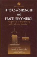 Physics of strength and fracture control adaptation of engineering materials and structures