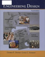 Engineering design