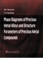 Phase Diagrams of Precious Metal Alloys and Structure Parameters of Precious Metal Compounds