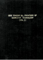 Proceedings of 1994 IEEE Region 10's Ninth Annual International Conference Theme:Frontiers of Comput