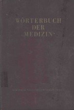 WORTERBUCH DER MEDIZIN