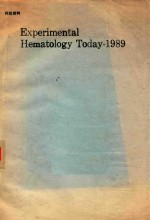 EXPERIMENTAL HEMATOLOGY TODAY 1989