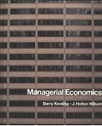 MANAGERIAL ECONOMICS