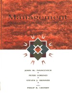 MANAGEMENT QUALITY AND COMPETITIVENESS  SECOND EDITION