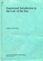 Functional Jurisdiction in the Law of the Sea