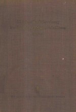 25 JAHRE KREBSFORSCHUNG IM DEUTSCHSPRACHIGEN SCHRIFTTUM