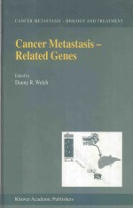 CANCER METASTASIS RELATED GENES VOLUME 3