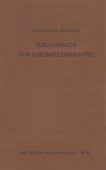 TASCHENBUCH DER KURZWELLENTHERAPIE